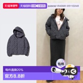 Puff WOMEN Tech 日潮跑腿UNIQLO优衣库 GRAY 派克大衣 DARK