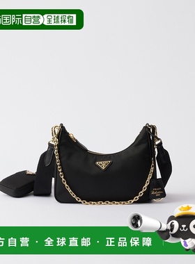 自营欧洲直邮Prada普拉达 Re-Edition 2005系列女士黑色再生聚酰
