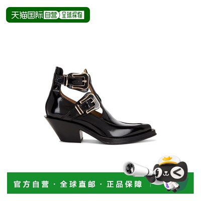 1h可退 香港直邮Gabriela Hearst 女士 BOTIN CASTRO DOBLE HEBIL