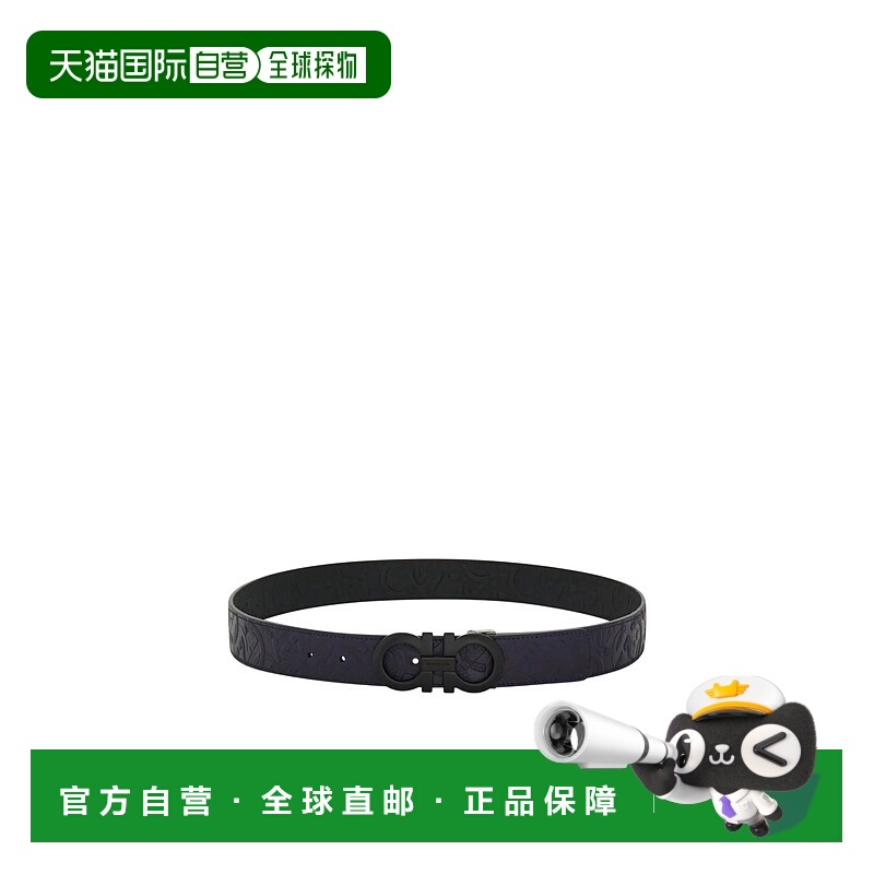 1h可退 香港直邮salvatore ferragamo 男士 腰带菲拉格慕牛皮皮带
