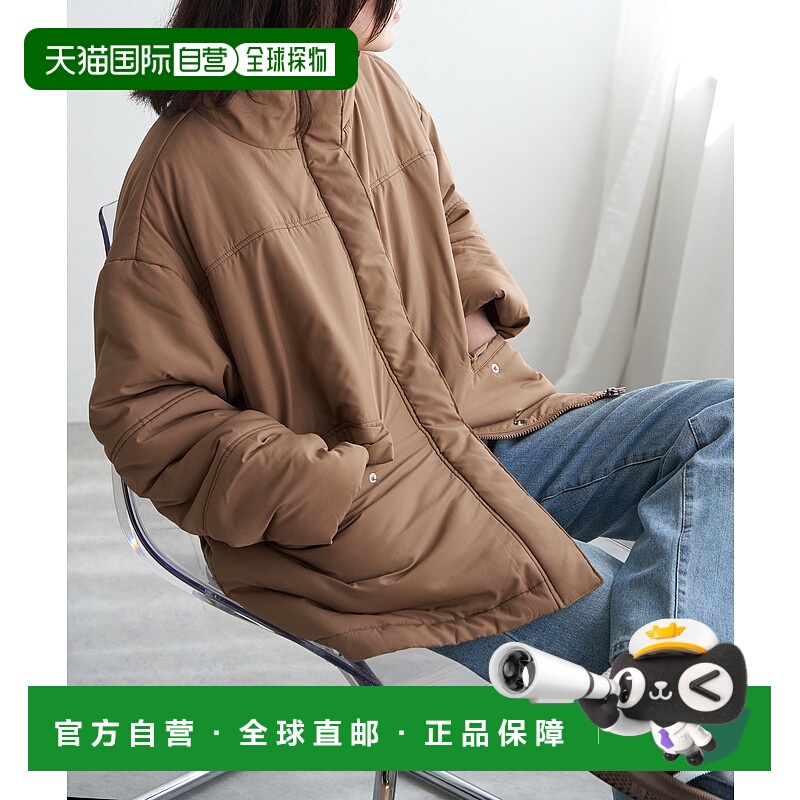 1h可退 日本直邮VENCE EXCHANGE 女士宽松中绵外套 立领可调节下