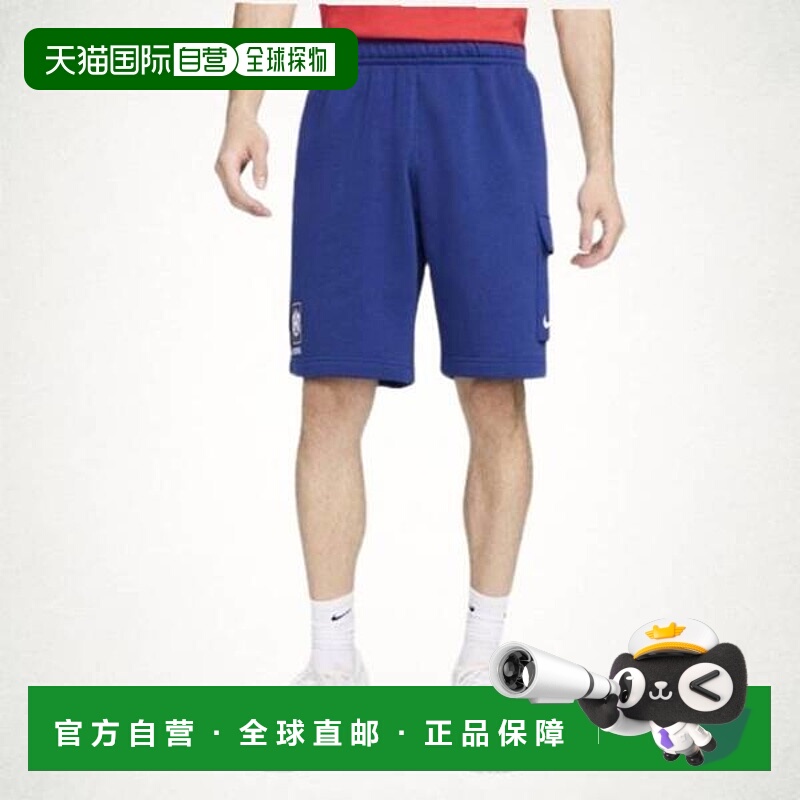 韩国直邮NIKE 耐克韩国俱乐部抓绒男士足球休闲短裤 FJ7337-418 1