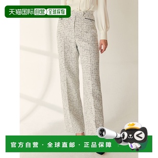 And You 女士女装 韩国直邮BAU 301851425 Bride 休闲裤 KIMBERLY