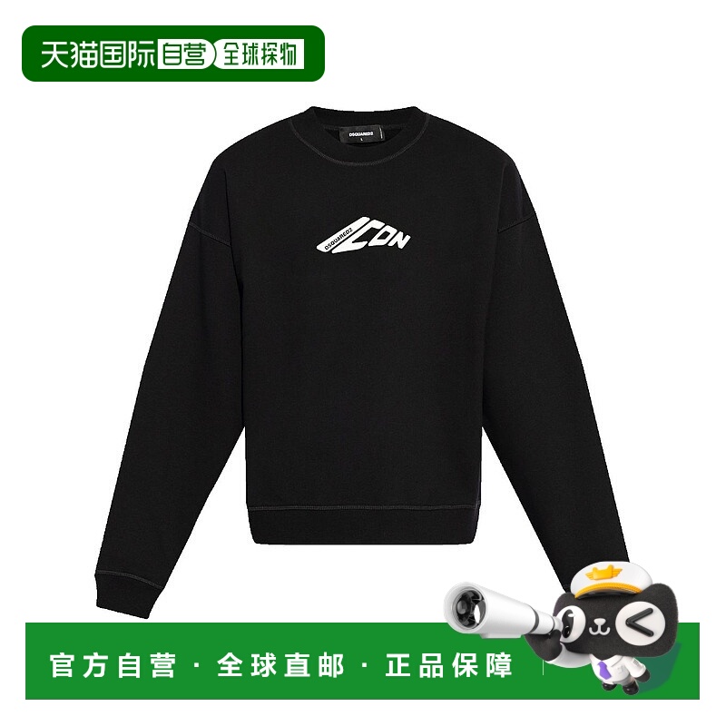 香港直邮DSQUARED2男士针织毛衣S79GU0136D25007900新款