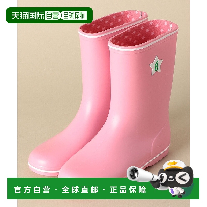 日本直邮UNITED ARROWS green label relaxing GLR 儿童雨靴 靴长