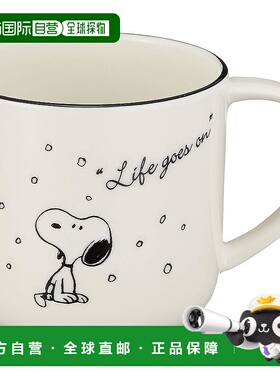 【日本直邮】山加商店陶瓷马克杯350ml白色史努比SN614-11瓷器