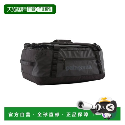 自营欧洲直邮PATAGONIA BLACK HOLE再生聚酯拉链开合旅行包男女通