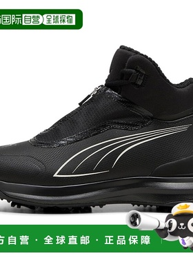 【日本直邮】彪马 女款 DRYLBL 高尔夫球靴 WMNS Dark 灰色/黑色