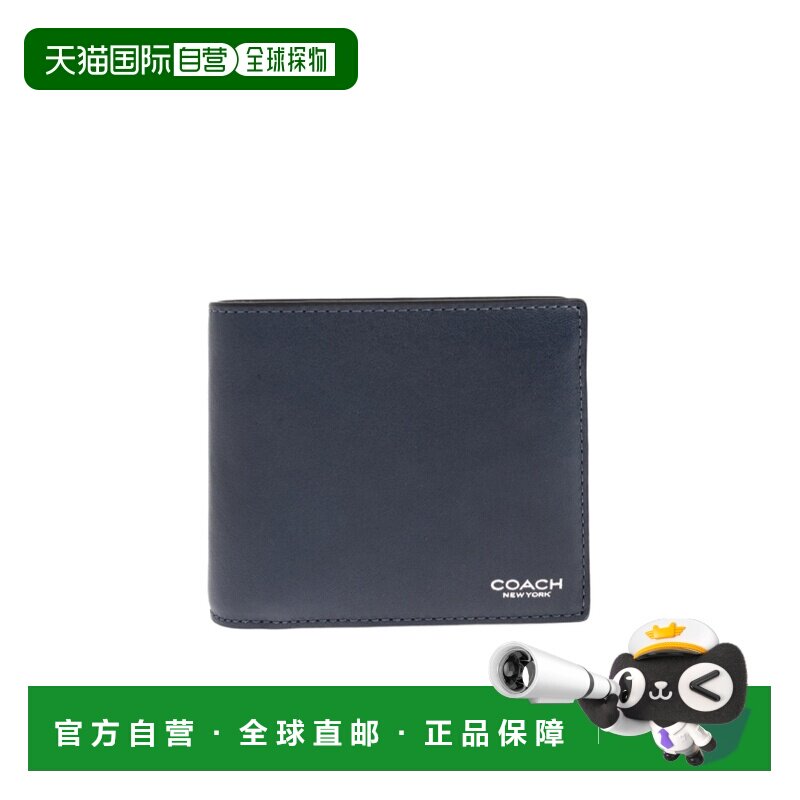 香港直邮COACH 男士钱包 CY911RF2 AW2026 蔻驰 深棕色双折钱包