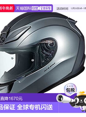 【日本直邮】Ogk Kabuto摩托头盔全脸SHUMA碳纤维四季通用旅行盔