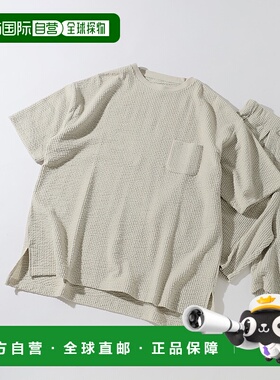 1h可退 日本直邮RIDING HIGH 男士别注款 肌理感针织T恤 宽松圆领