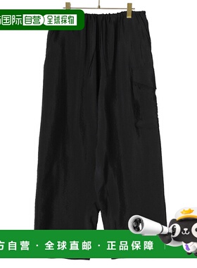 1h可退 日本直邮BLURHMS男士侧无缝四口袋裤子 BHS24S007NyR