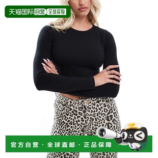 Fuller 女士 设计胸部合身短款 长袖 黑色 1h可退 T恤 香港直邮ASOS