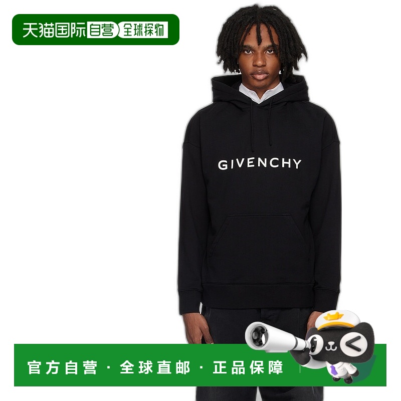 1h可退 香港直邮潮奢 Givenchy 纪梵希 男士 黑色 Archetype 连帽