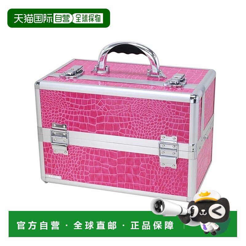 自营 TZ Case TC-07 PA Mini Pro 化妆盒,粉红鳄鱼 美国奥莱