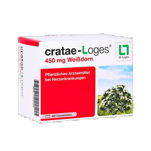 欧洲直邮德国药房loges山楂抗心衰心脏供血心肌护心气喘片200粒