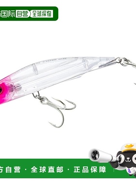 【日本直邮】DUEL Air Magnet TG Darter 125F 125mm 浮动粉色头