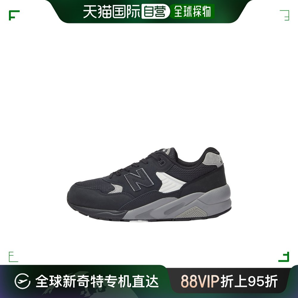 香港直邮NEW BALANCE 男士运动鞋 MT580MDB 流行男鞋 时尚休闲鞋 原图主图