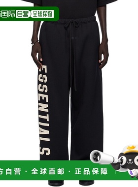 1h可退 香港直邮潮奢 essentials fear of god 男士 黑色 Lounge