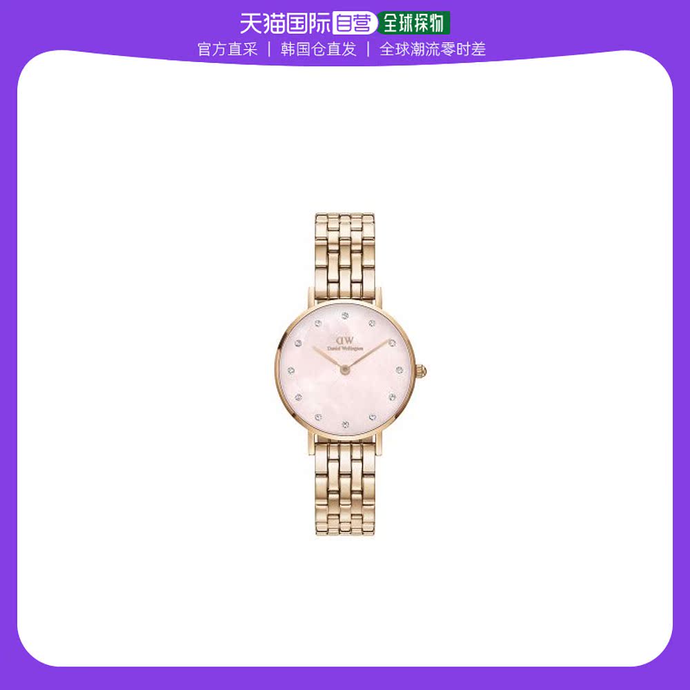 韩国直邮DANIEL WELLINGTON 情侣对戒女男素圈玫指环闺蜜礼物简约