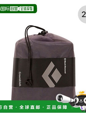 日本直邮Black Diamond Firstlight 2P 地布 (BD80074) - 地布帐F