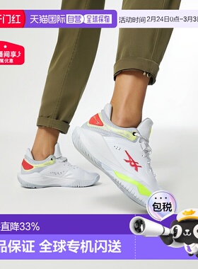 日本直邮Asics Nova Surge 1 舒适轻盈 减震防滑耐磨 低帮 篮球鞋