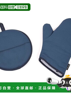 【日本直邮】STYLE Decor隔热手套套装 素色Oxford海军蓝 W330272