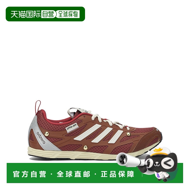 1h可退 香港直邮潮奢 Adidas 男士 