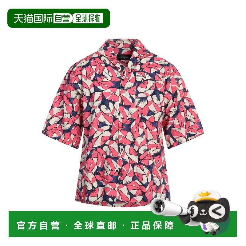1h可退 香港直邮Dsquared2 二次方 男士 花纹衬衫 pink粉色 舒适,男装,衬衫,淘宝优惠券,粉丝福利购,淘宝优惠卷
