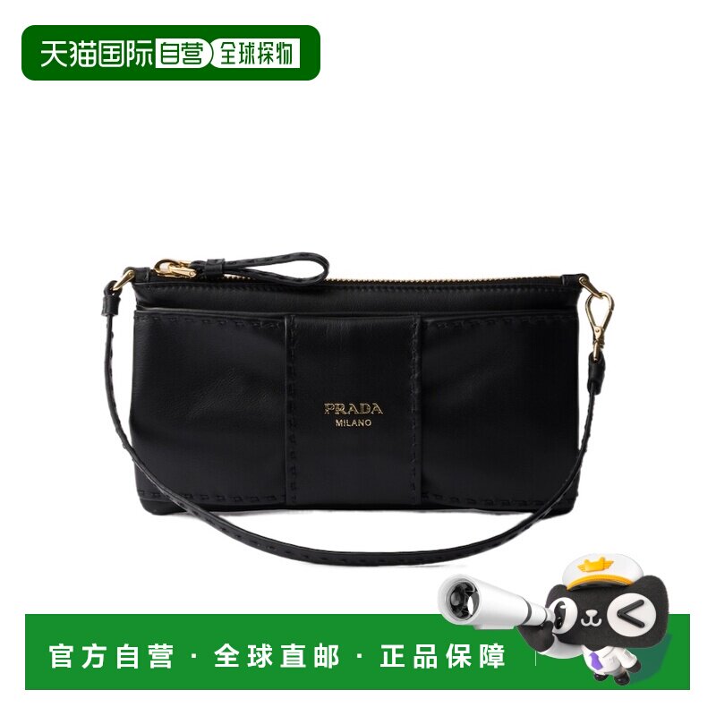 Prada 拉链手拿包 1MB0822DX8斜挎包单肩包手提包【付后1h可退】