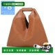 Maison 棕色 Margiela 日本直邮MM6 迷你日式 手提包 女士 sb6wd00