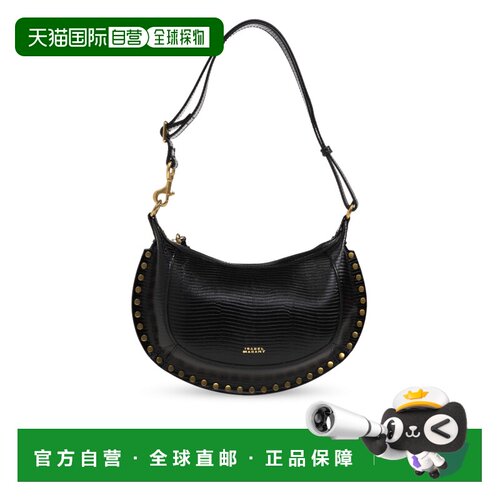 1h可退 香港直邮ISABEL MARANT 女士单肩包 PP0003FAD1C27M01BK S