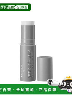 韩国直邮GLUTANEX 香体柔光腋香棒 12.5g正品