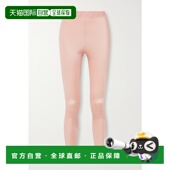 香港直邮潮奢 金属感弹力紧身裤 Fendi 女士Fendirama