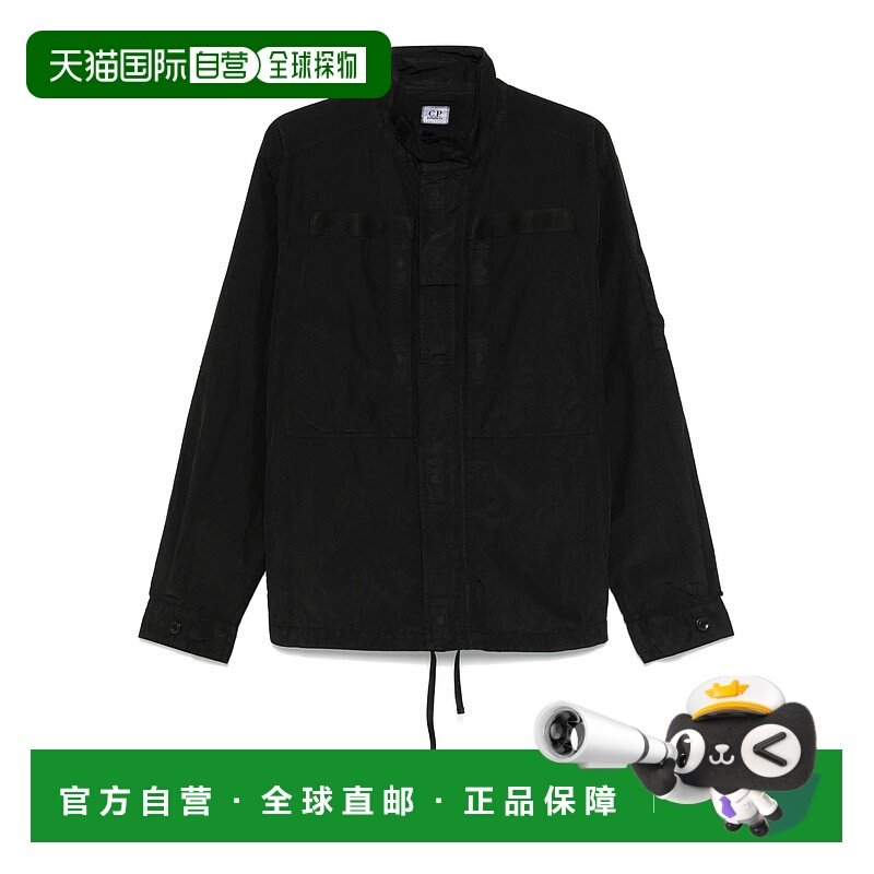 1h可退 欧洲直邮c.p.company 男士 夹克衫