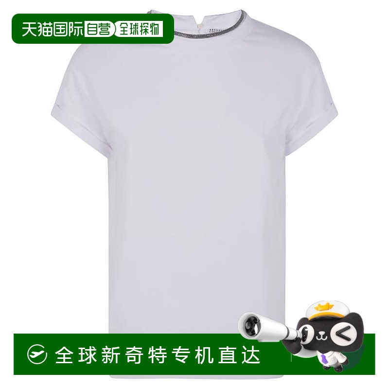 韩国直邮BRUNELLO CUCINELLI25SS短袖T恤女M0T18BD200 096C159 WH