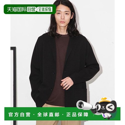 日本直邮NANO universe ESSENTIAL LINE米兰罗纹夹克 NA103EM1020