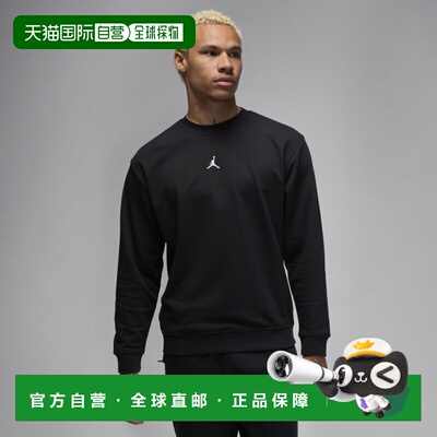 香港直邮Nike Jordan Sport Crossover Dri-FIT 男子圓領運動衫