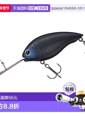 【日本直邮】达亿瓦 鱼饵 路亚 TDHC1066 Ti 黑鱼钩 7432815