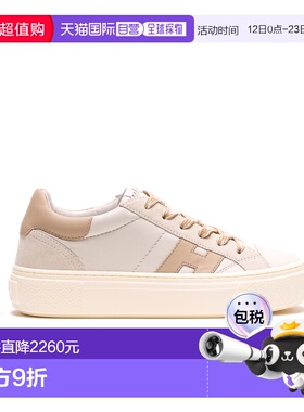 香港直邮HOGAN 女士运动鞋 HXW7050GB00V1N0FR7 SS2026 白色