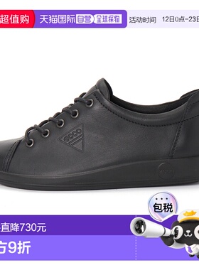 1h可退 香港直邮ecco 爱步 女士 206503 56723 运动鞋 2065035672