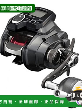 【日本直邮】SHIMANO禧玛诺ForceMaster 200系列2021版电动渔轮