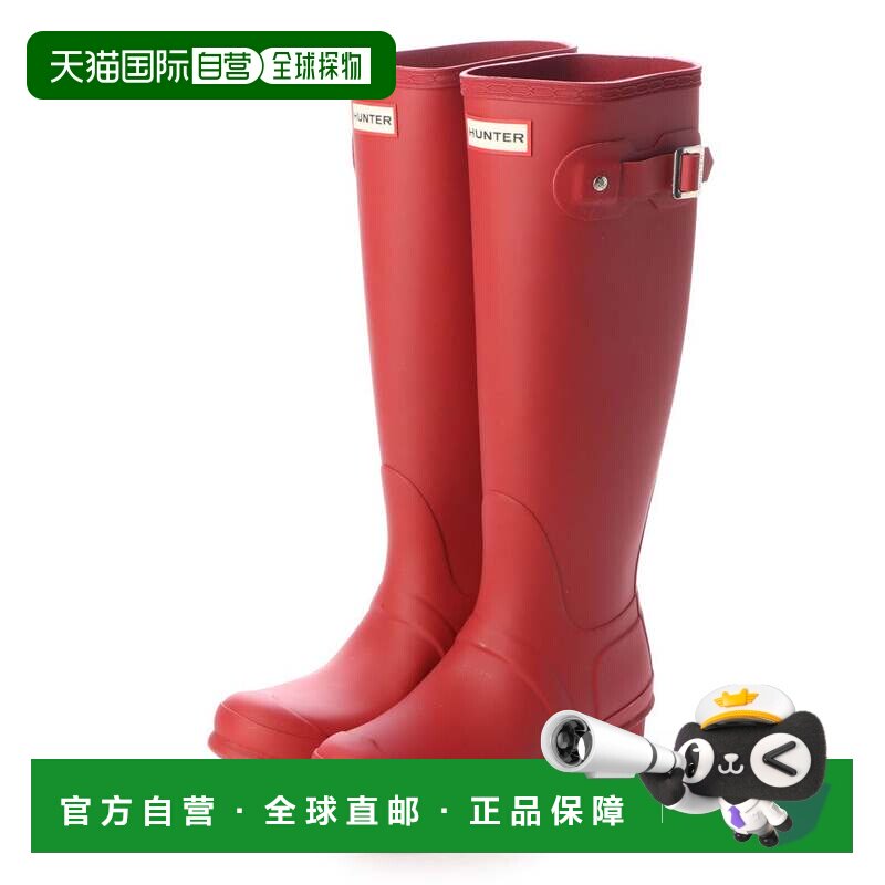 日本直邮HUNTER 雨靴 红色图片