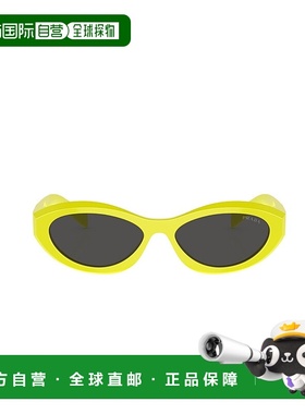 香港直邮PRADA 女士眼镜 PR26ZS13L08Z CO 黑色 徽标太阳镜