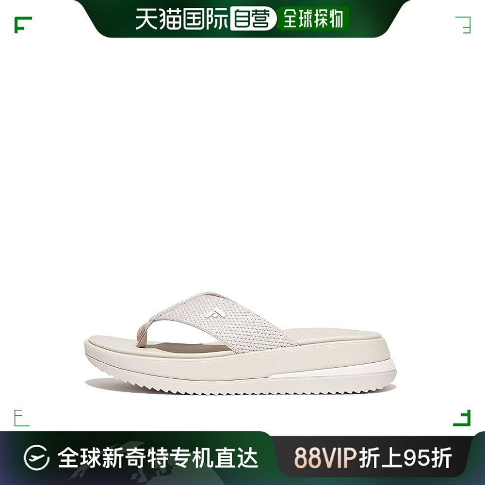 香港直邮潮奢 Fitflop 女士 Surff 凉拖