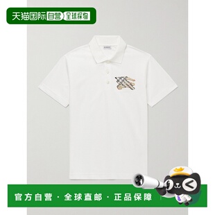男士 1h可退 巴宝莉 Burberry Logo刺绣嵌花棉质凸P 香港直邮潮奢