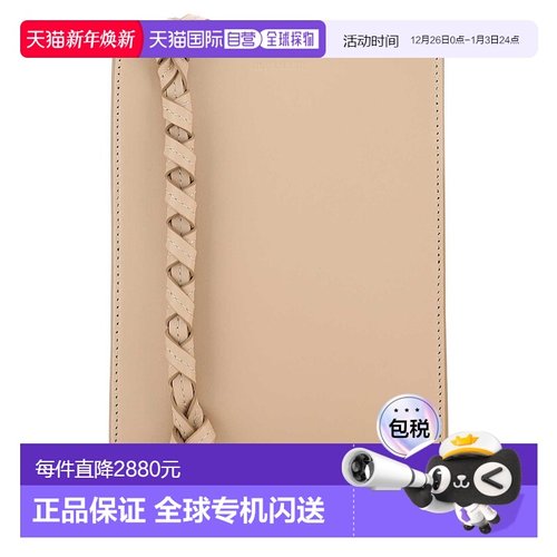 1h可退 香港直邮Jil Sander 吉尔 桑达 男士 徽标单肩包 J26WG001