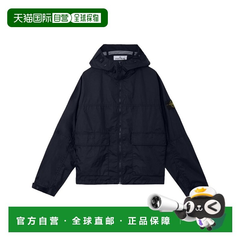 1h可退 香港直邮Stone Island 石头岛 男士 外套 4100004S0A21V00,男装,夹克,淘宝优惠券,粉丝福利购,淘宝优惠卷