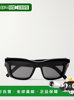 1h可退 香港直邮DIOR 迪奥 男士 Xplorer S2I 矩形框醋纤太阳眼镜