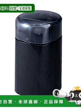 【日本直邮】IRIS/爱丽思 咖啡研磨机 电动 Grinder黑 PECM-150-B